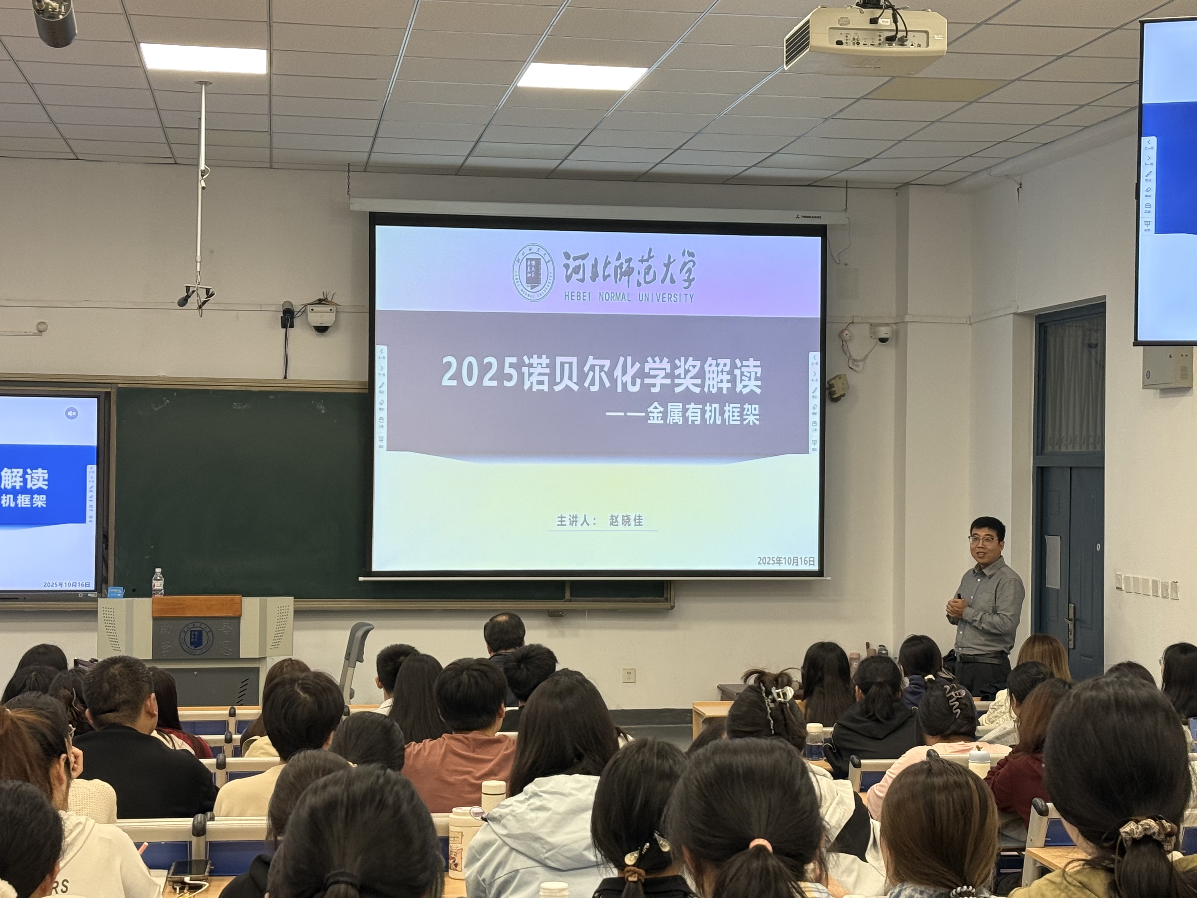 微信图片_2025-10-17_154349_758.jpg